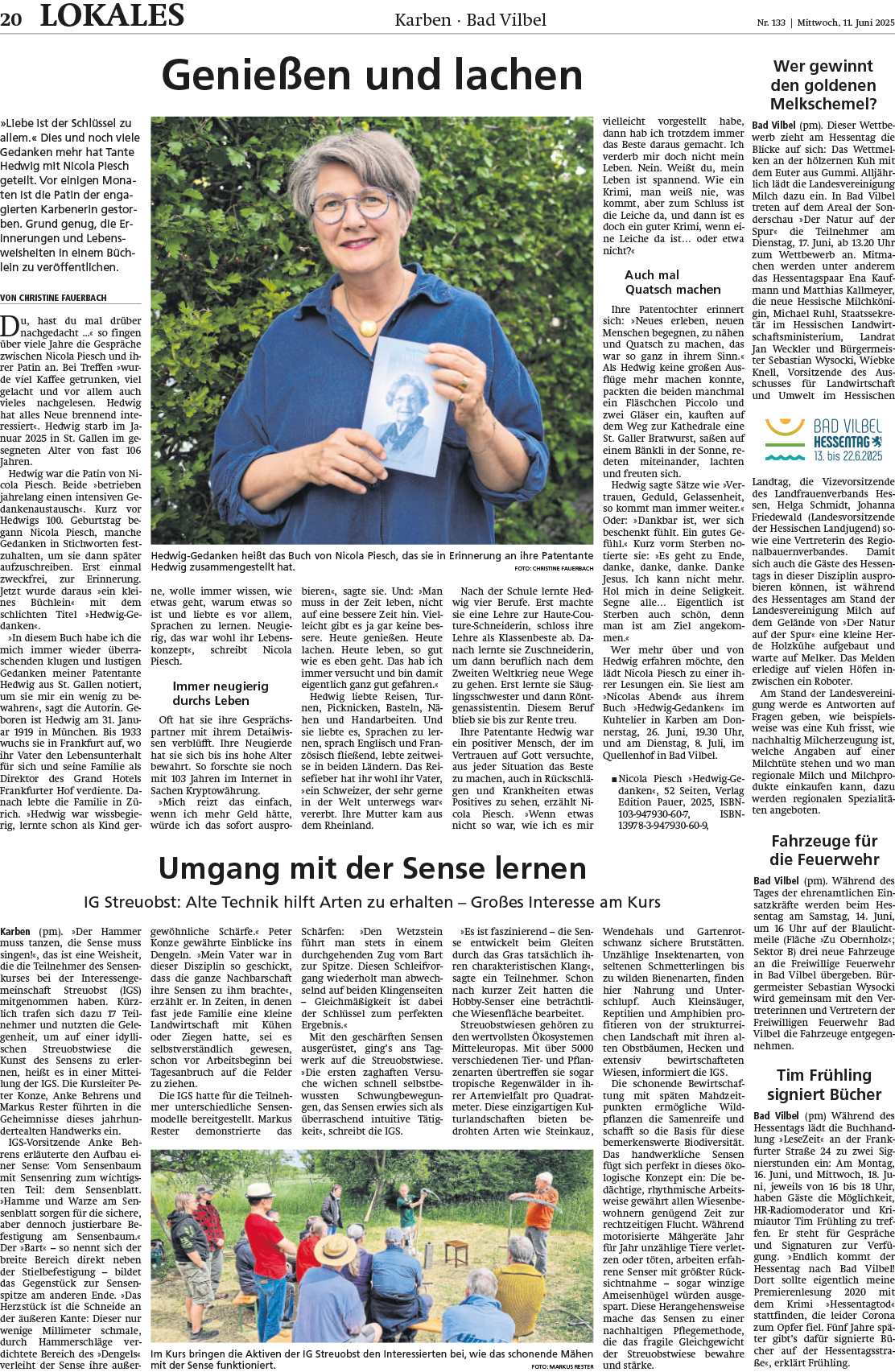 Image gallery marquee